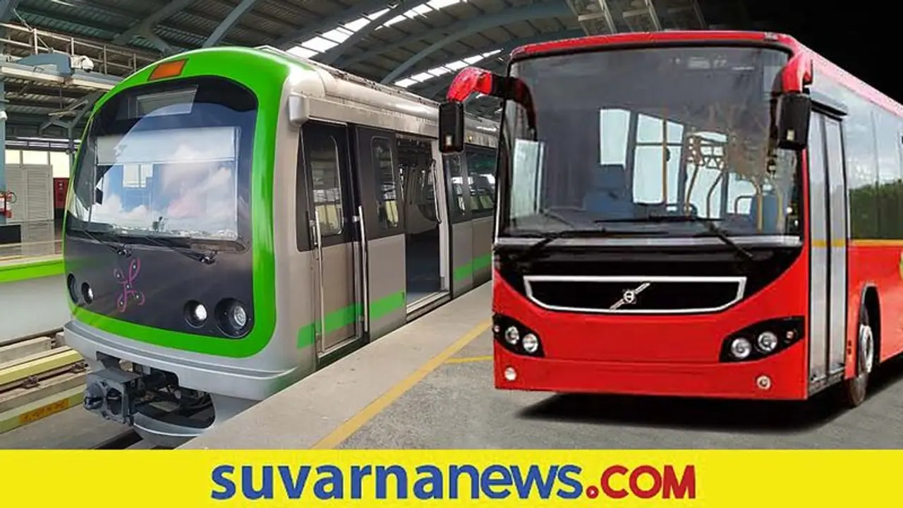 ಬೆಂಗಳೂರು ಮೆಟ್ರೋಗೆ ಬಿಎಂಟಿಸಿ ಸಾಥ್ : ನಿಲ್ದಾಣದಲ್ಲಿ ಬಸ್ ನಿಲುಗಡೆ