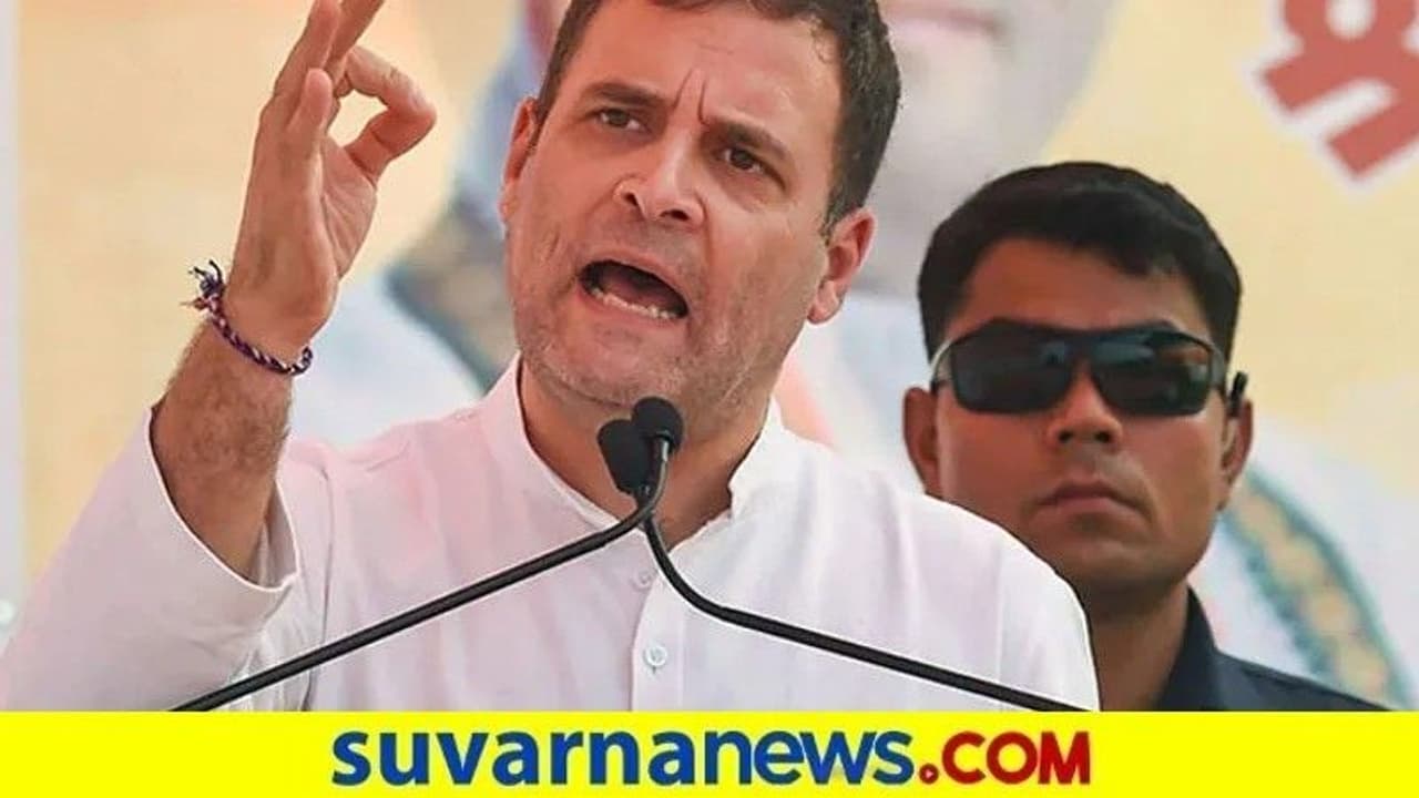 ನಮ್ಮ ಫೋನಲ್ಲಿ ಮೋದಿ ಆಯುಧ ಇಟ್ಟಿದ್ರು: ರಾಹುಲ್ ಗಾಂಧಿ ನಮ್ಮ ಫೋನಲ್ಲಿ ಮೋದಿ ಆಯುಧ ಇಟ್ಟಿದ್ರು: ರಾಹುಲ್ ಗಾಂಧಿ