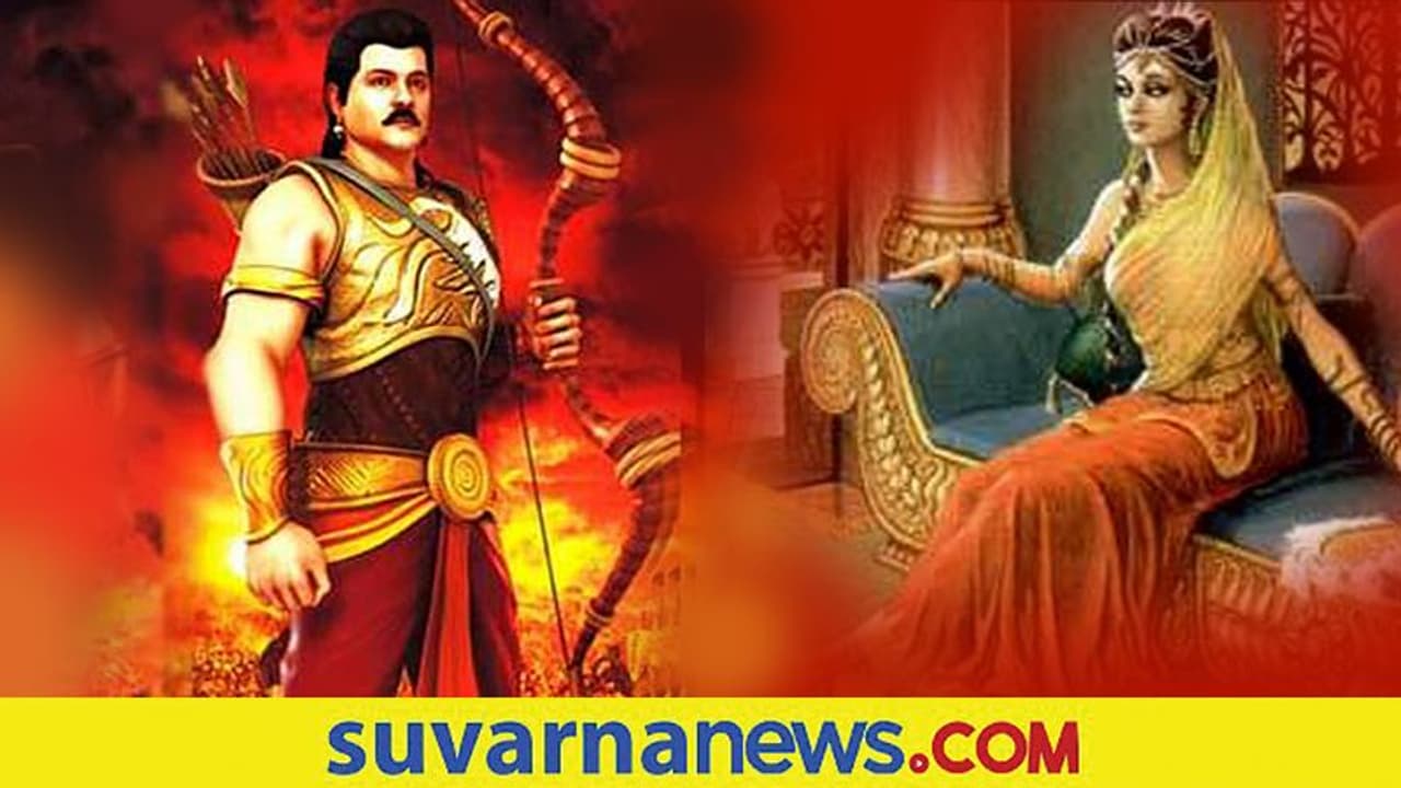 ಕೌರವನ ಪತ್ನಿ ಭಾನುಮತಿಗೂ ಕರ್ಣನಿಗೂ ಇದ್ದ ಸಂಬಂಧವೇನು?