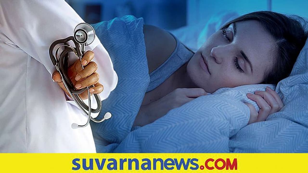 ರಾತ್ರಿ ಎಡಮಗ್ಗುಲಲ್ಲೇ ಯಾಕೆ ಮಲಗಬೇಕು ಗೊತ್ತೆ?