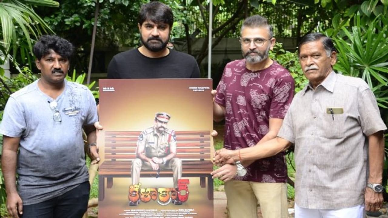 `6టీన్స్` హీరో రోహిత్ `కళాకార్`తో కమ్ బ్యాక్.. గుర్తు పట్టడం కష్టమే `6టీన్స్` హీరో రోహిత్ `కళాకార్`తో కమ్ బ్యాక్.. గుర్తు పట్టడం కష్టమే