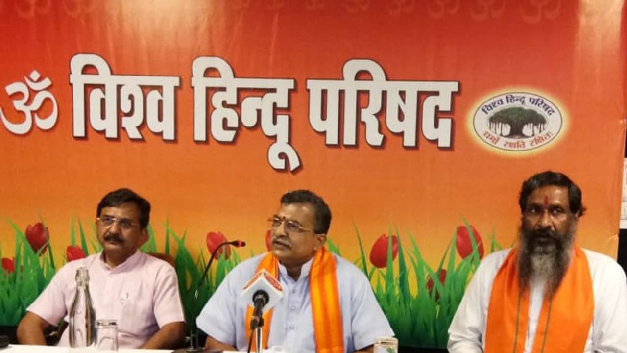 ಪದ್ಮಶ್ರೀ ಪುರಸ್ಕೃತ ಡಾ.ಆರ್ಎನ್ ಸಿಂಗ್ ವಿಶ್ವ ಹಿಂದೂ ಪರಿಷತ್ ಅಧ್ಯಕ್ಷರಾಗಿ ಆಯ್ಕೆ! ಪದ್ಮಶ್ರೀ ಪುರಸ್ಕೃತ ಡಾ.ಆರ್ಎನ್ ಸಿಂಗ್ ವಿಶ್ವ ಹಿಂದೂ ಪರಿಷತ್ ಅಧ್ಯಕ್ಷರಾಗಿ ಆಯ್ಕೆ!