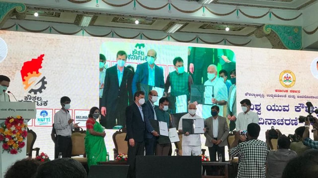 ITI ವಿದ್ಯಾರ್ಥಿಗಳ ಕೌಶಲ್ಯ ಅಭಿವೃದ್ಧಿಗೆ ರಾಜ್ಯ ಸರ್ಕಾರ ಜೊತೆ ಟೊಯೋಟಾ ಕಿರ್ಲೋಸ್ಕರ್ ಒಪ್ಪಂದ!
