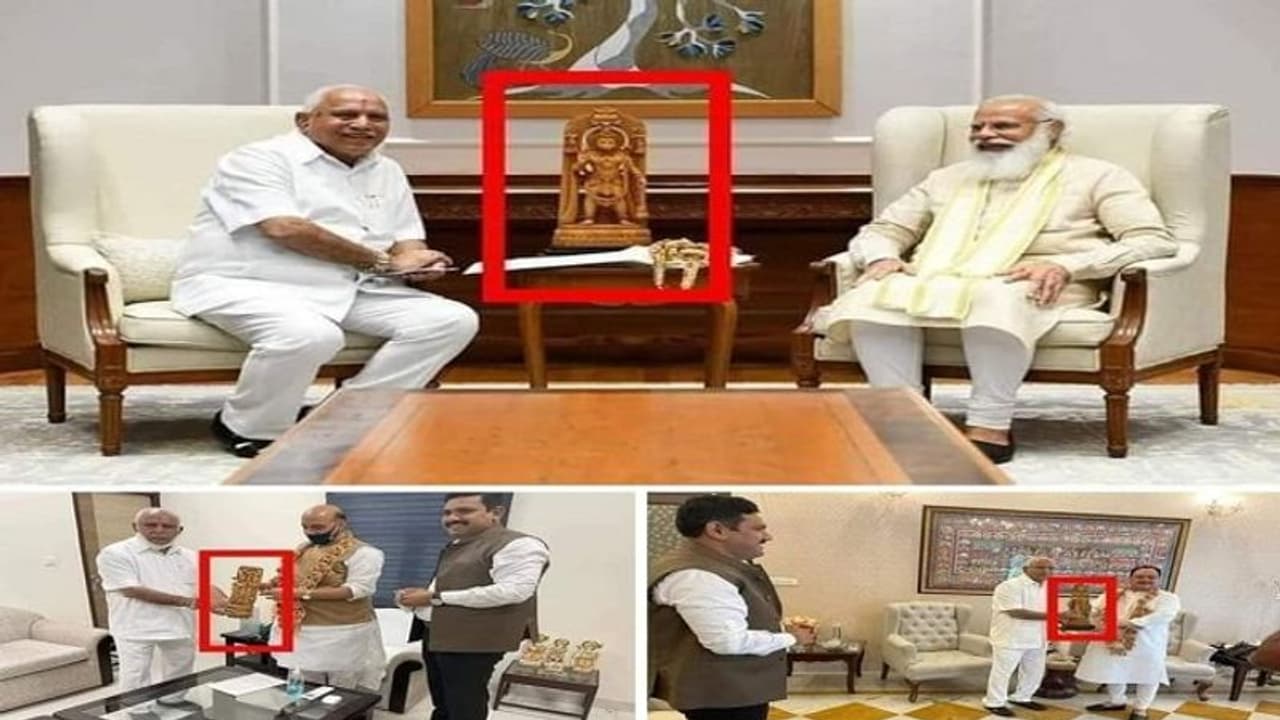 6 ಬ್ಯಾಗ್ ಗಳಲ್ಲಿ ದೆಹಲಿಗೆ ಏನು ಕೊಂಡೊಯ್ದರು? ಎಚ್ಡಿಕೆ ಪ್ರಶ್ನೆಗೆ ಬಿಎಸ್ವೈ ಫ್ಯಾನ್ಸ್ ಖಡಕ್ ಉತ್ತರ 6 ಬ್ಯಾಗ್ ಗಳಲ್ಲಿ ದೆಹಲಿಗೆ ಏನು ಕೊಂಡೊಯ್ದರು? ಎಚ್ಡಿಕೆ ಪ್ರಶ್ನೆಗೆ ಬಿಎಸ್ವೈ ಫ್ಯಾನ್ಸ್ ಖಡಕ್ ಉತ್ತರ