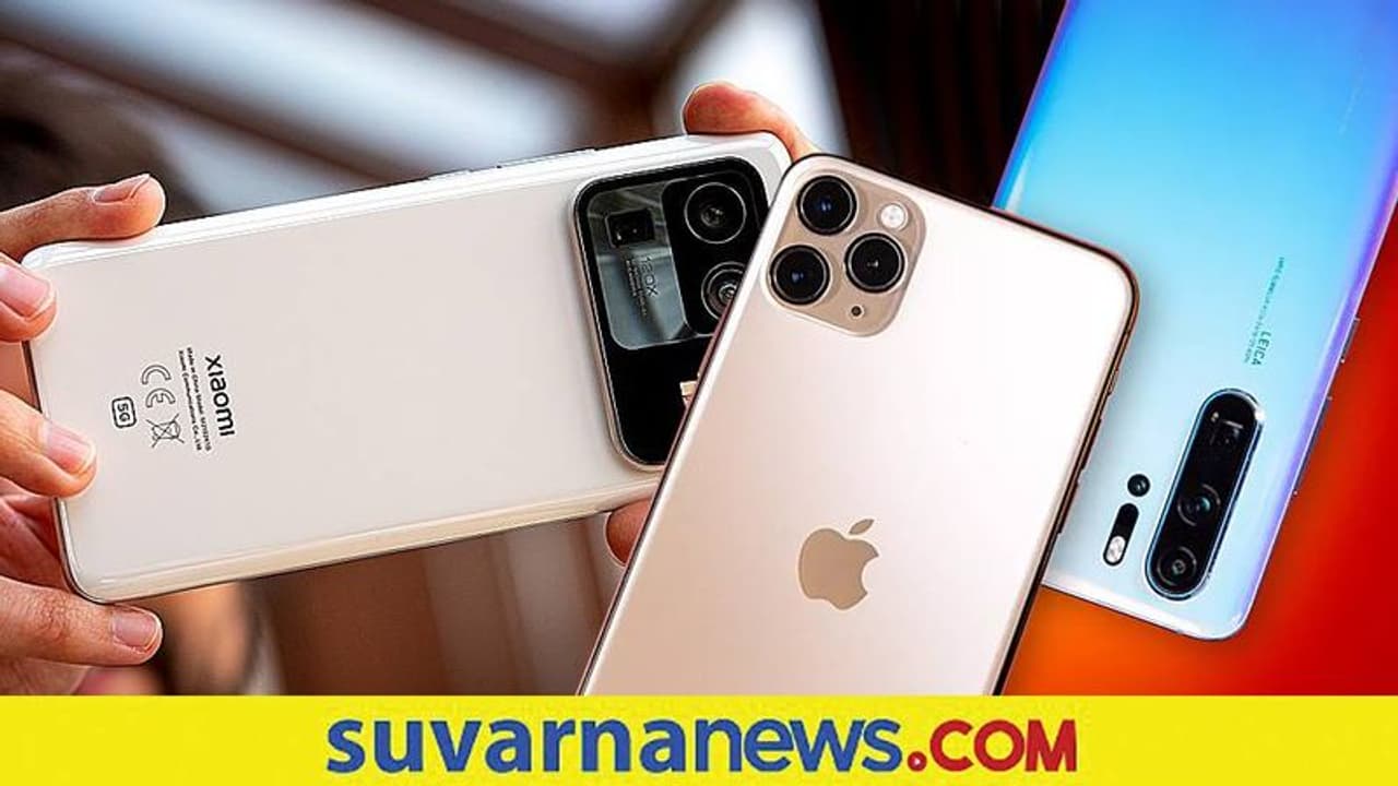 ಆಪಲ್ ಹಿಂದಿಕ್ಕಿರುವ ಶಿಯೋಮಿ, ಈಗ ಜಗತ್ತಿನ 2ನೇ ಅತಿದೊಡ್ಡ ಸ್ಮಾರ್ಟ್ಫೋನ್ ತಯಾರಿಕಾ ಕಂಪನಿ ಆಪಲ್ ಹಿಂದಿಕ್ಕಿರುವ ಶಿಯೋಮಿ, ಈಗ ಜಗತ್ತಿನ 2ನೇ ಅತಿದೊಡ್ಡ ಸ್ಮಾರ್ಟ್ಫೋನ್ ತಯಾರಿಕಾ ಕಂಪನಿ