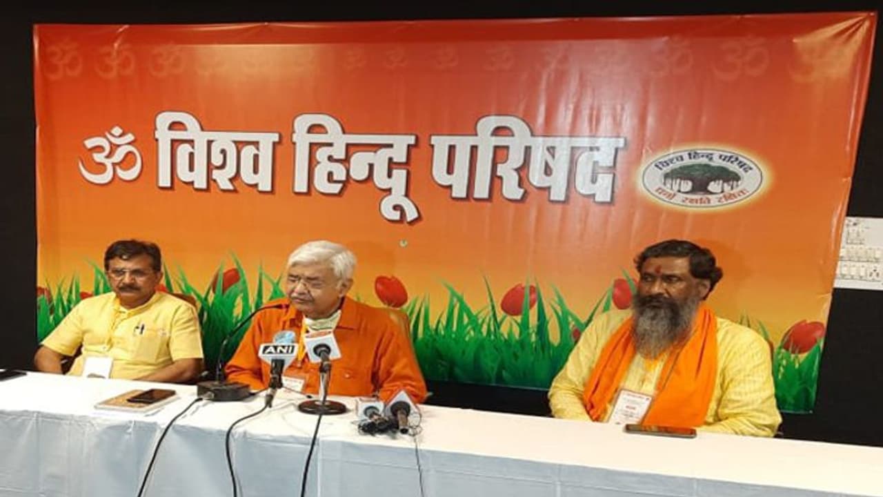 कोरोना से बचाव के लिए विश्व हिंदू परिषद का अभियान, महिलाओं को देगा विशेष प्रशिक्षण कोरोना से बचाव के लिए विश्व हिंदू परिषद का अभियान, महिलाओं को देगा विशेष प्रशिक्षण