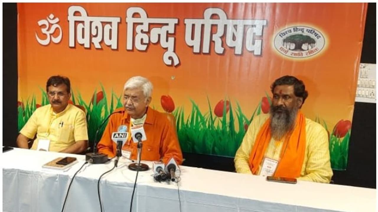 কোভিডের তৃতীয় তরঙ্গ মোকাবিলায় বিশেষ প্রশিক্ষণ মহিলাদের, জানিয়েছে বিশ্ব হিন্দু পরিষদ কোভিডের তৃতীয় তরঙ্গ মোকাবিলায় বিশেষ প্রশিক্ষণ মহিলাদের, জানিয়েছে বিশ্ব হিন্দু পরিষদ