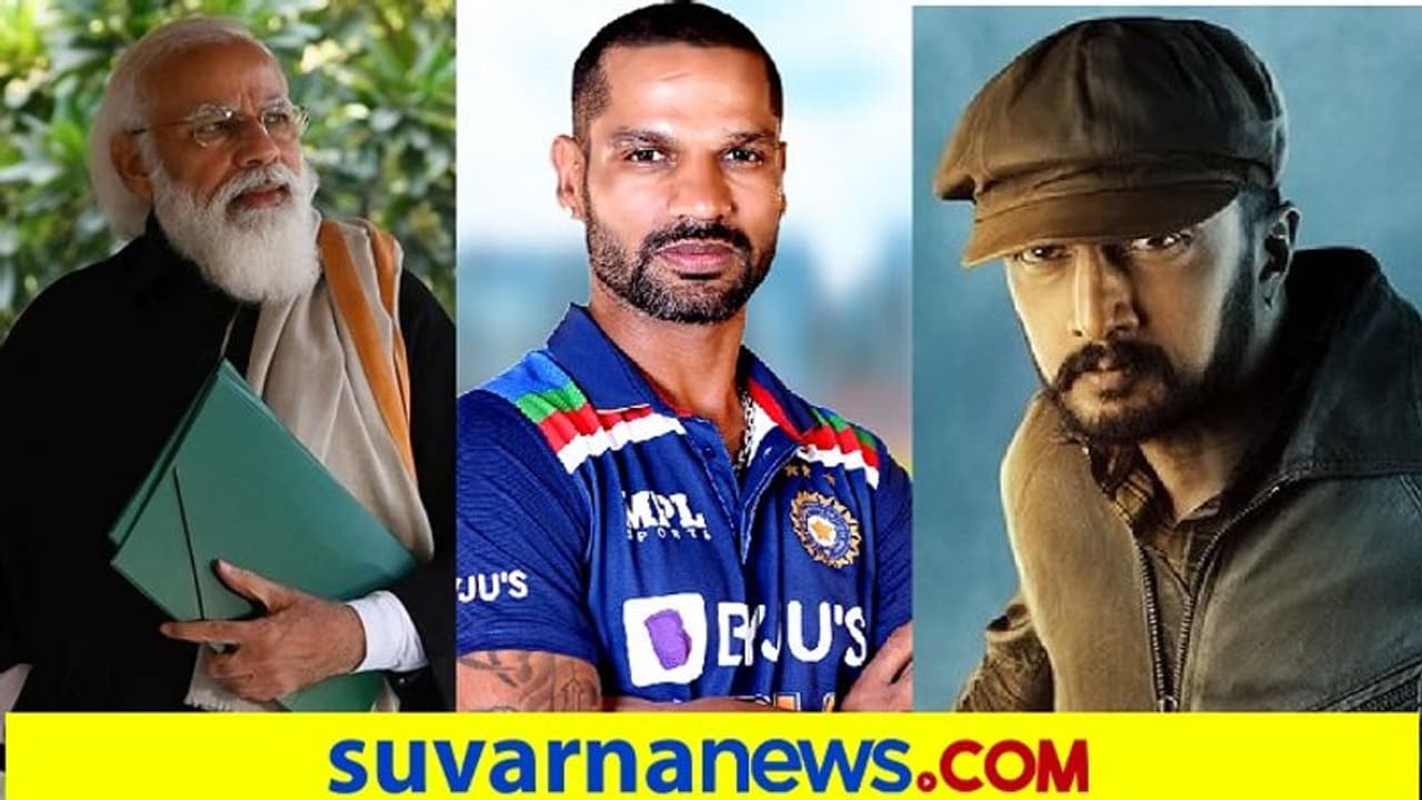 ಮೋದಿ ಮನವಿಗೆ ಕಿಮ್ಮತ್ತು ನೀಡದ ಜನ, ರಾಜ್ಯದಲ್ಲಿ ಅಬ್ಬರಿಸಲಿದ್ದಾನೆ ವರುಣ; ಜು.18ರ ಟಾಪ್ 10 ಸುದ್ದಿ! ಮೋದಿ ಮನವಿಗೆ ಕಿಮ್ಮತ್ತು ನೀಡದ ಜನ, ರಾಜ್ಯದಲ್ಲಿ ಅಬ್ಬರಿಸಲಿದ್ದಾನೆ ವರುಣ; ಜು.18ರ ಟಾಪ್ 10 ಸುದ್ದಿ!