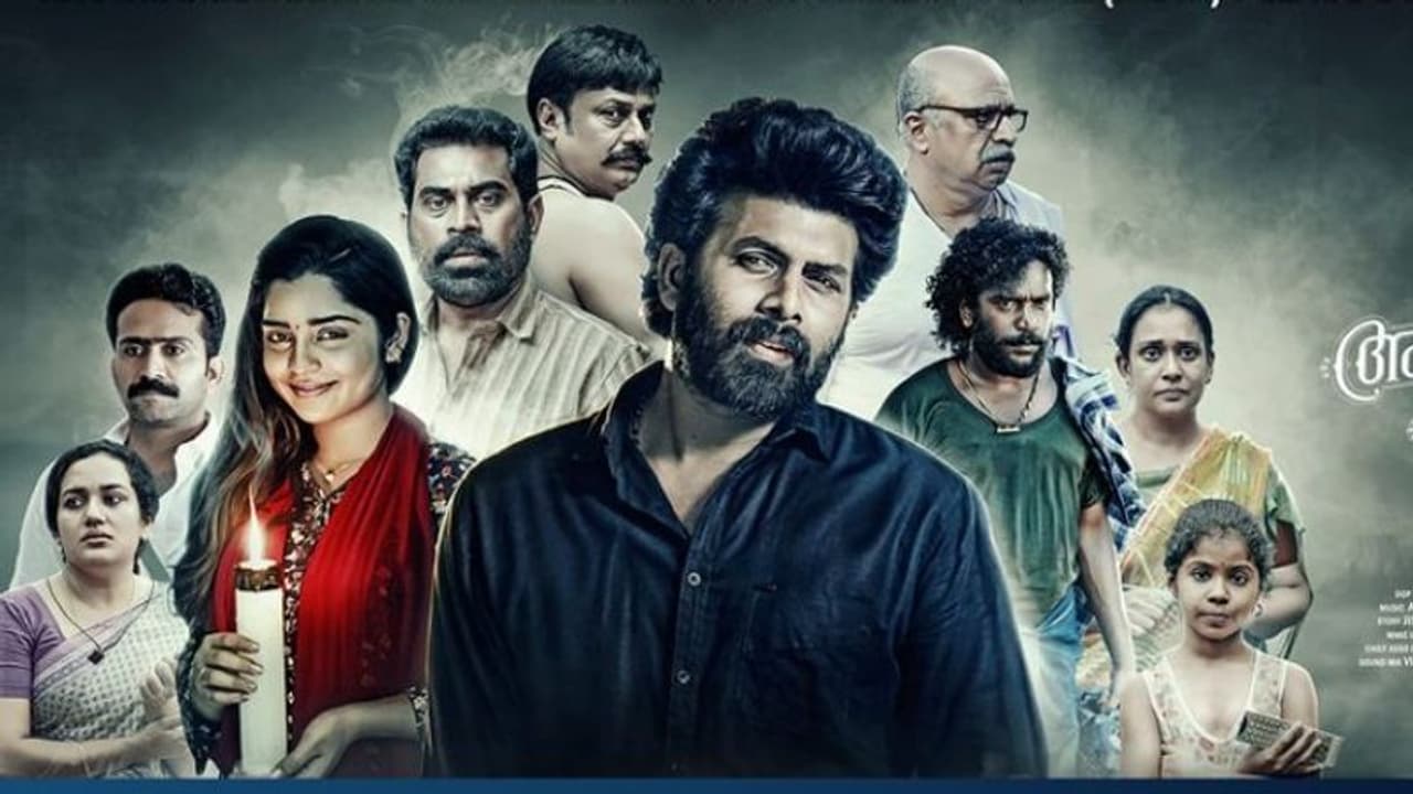 ‘അനുഗ്രഹീതന് ആന്റണി’ ഉടന് ആമസോണ് ഇന്ത്യയിലെത്തും; പൈറസിയെ പിന്തുണയ്ക്കരുതെന്ന് സണ്ണി വെയ്ന് ‘അനുഗ്രഹീതന് ആന്റണി’ ഉടന് ആമസോണ് ഇന്ത്യയിലെത്തും; പൈറസിയെ പിന്തുണയ്ക്കരുതെന്ന് സണ്ണി വെയ്ന്