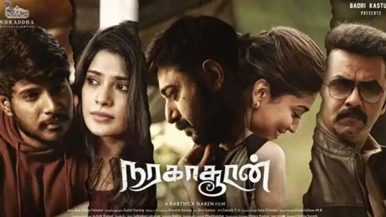 അരവിന്ദ് സ്വാമിക്കൊപ്പം ഇന്ദ്രജിത്ത്; കാര്‍ത്തിക് നരേന്റെ 'നരകാസുരന്‍' ഒടിടി റിലീസ് പ്രഖ്യാപിച്ചു