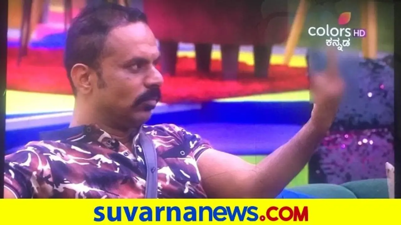 ಮಿಡಲ್ ಫಿಂಗರ್ ತೋರಿಸಿದಕ್ಕೆ ಸುದೀಪ್ ಎದುರು 'ತಪ್ಪಾಯ್ತು' ಎಂದ ಚಕ್ರವರ್ತಿ ಚಂದ್ರಚೂಡ್!