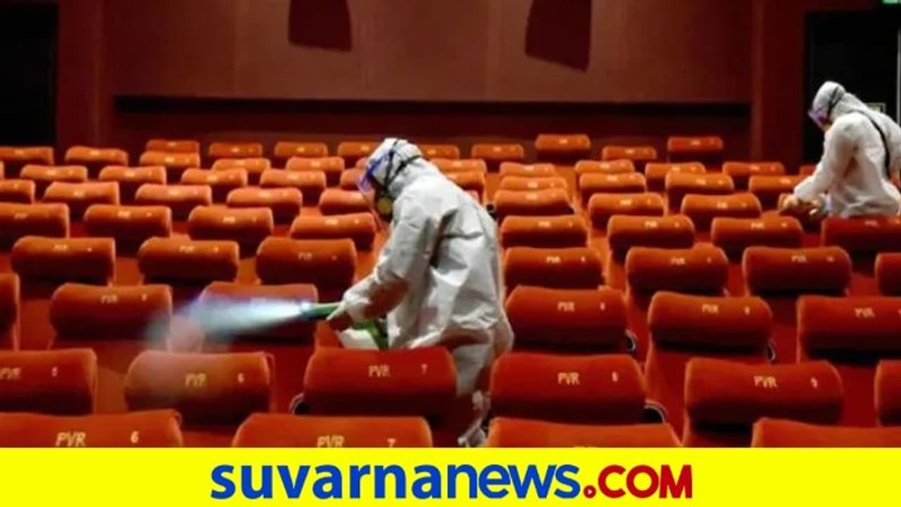 ಸಿನಿಮಾ, ಕಾಲೇಜು ಶುರು: ನೈಟ್ ಕರ್ಫ್ಯೂ ಅವಧಿ ಕಡಿತ! ಸಿನಿಮಾ, ಕಾಲೇಜು ಶುರು: ನೈಟ್ ಕರ್ಫ್ಯೂ ಅವಧಿ ಕಡಿತ!