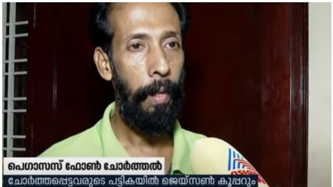 'സർക്കാർ നിഷേധിച്ചാലും വസ്തുത നിലനിൽക്കും', മലയാളി മനുഷ്യാവകാശ പ്രവർത്തകൻ ജെയ്സൺ സി കൂപ്പർ പറയുന്നു