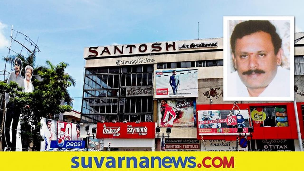 ಚಿತ್ರೋದ್ಯಮಕ್ಕೆ ಗುಡ್ ನ್ಯೂಸ್; ಜು.19 ರಿಂದ ರಾಜ್ಯಾದ್ಯಂತ ಚಿತ್ರಮಂದಿರಗಳ ಆರಂಭ! ಚಿತ್ರೋದ್ಯಮಕ್ಕೆ ಗುಡ್ ನ್ಯೂಸ್; ಜು.19 ರಿಂದ ರಾಜ್ಯಾದ್ಯಂತ ಚಿತ್ರಮಂದಿರಗಳ ಆರಂಭ!