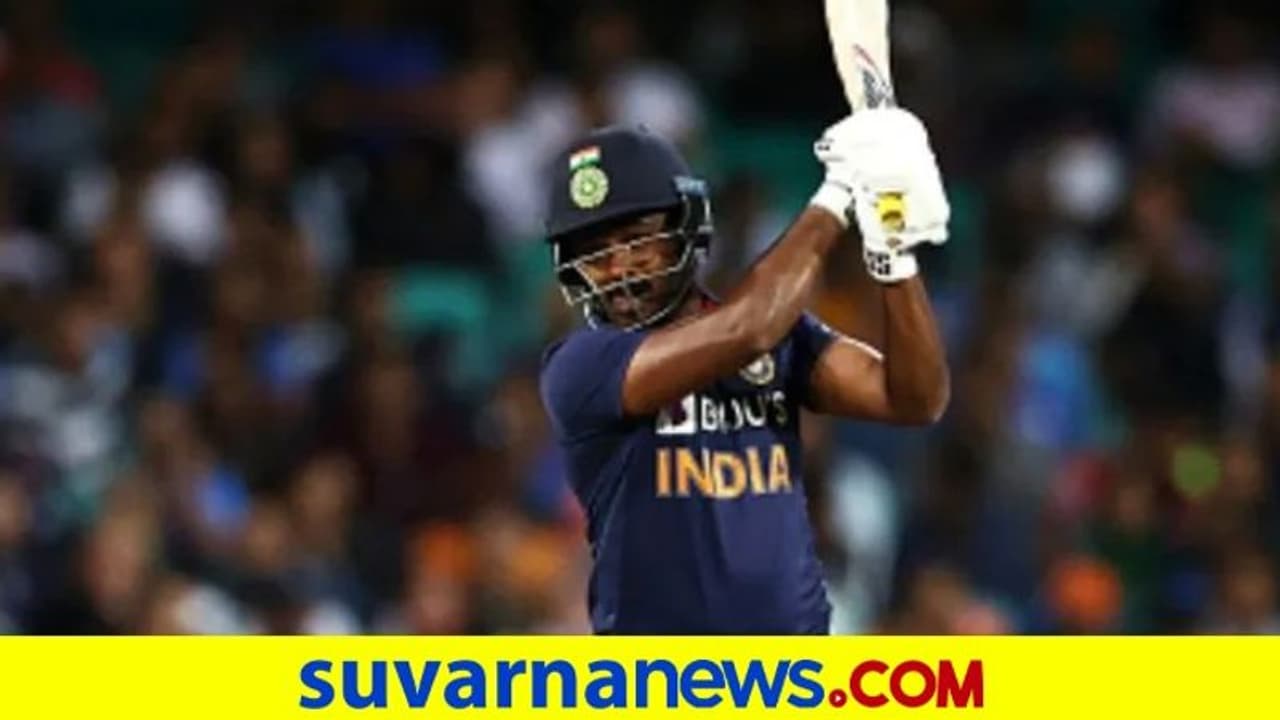 ಟೀಂ ಇಂಡಿಯಾ ಕ್ರಿಕೆಟಿಗ ಸಂಜು ಸ್ಯಾಮ್ಸನ್ ಏಕದಿನ ಸರಣಿಯಿಂದ ಔಟ್..? ಟೀಂ ಇಂಡಿಯಾ ಕ್ರಿಕೆಟಿಗ ಸಂಜು ಸ್ಯಾಮ್ಸನ್ ಏಕದಿನ ಸರಣಿಯಿಂದ ಔಟ್..?