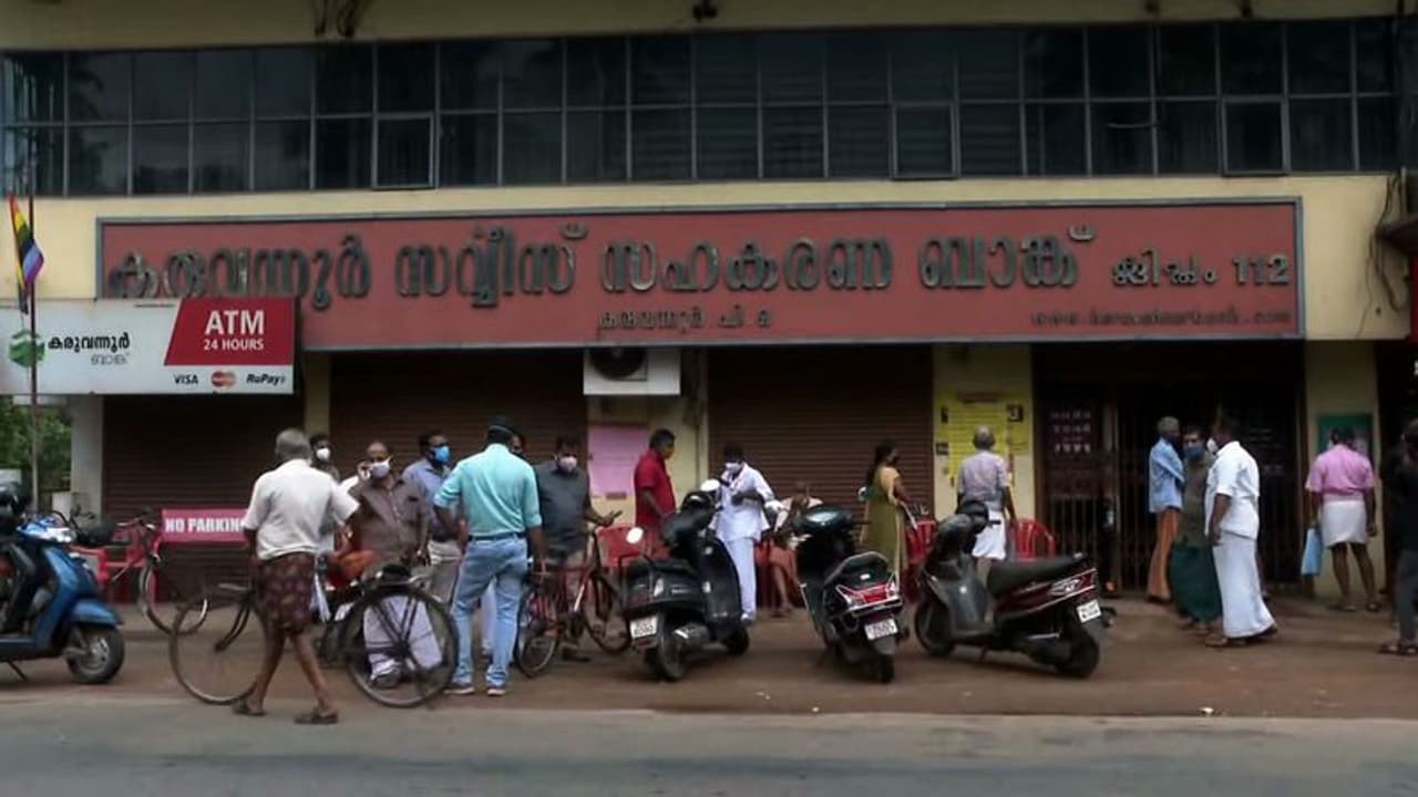 സഹകരണ സംഘങ്ങളിൽ വനിതാ സംവരണം,ഏകീകൃത പെൻഷൻ സഹകരണ നിയമത്തിന്റെ കരട് ശുപാർശകൾ സഹകരണ സംഘങ്ങളിൽ വനിതാ സംവരണം,ഏകീകൃത പെൻഷൻ സഹകരണ നിയമത്തിന്റെ കരട് ശുപാർശകൾ