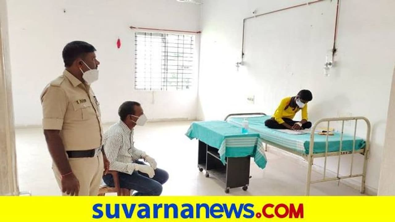 ಕೊಪ್ಪಳ: ಕೋವಿಡ್ ಕೇರ್ ಸೆಂಟರ್‌ನಲ್ಲೇ SSLC ಪರೀಕ್ಷೆ ಬರೆದ ಸೋಂಕಿತ ವಿದ್ಯಾರ್ಥಿ..!