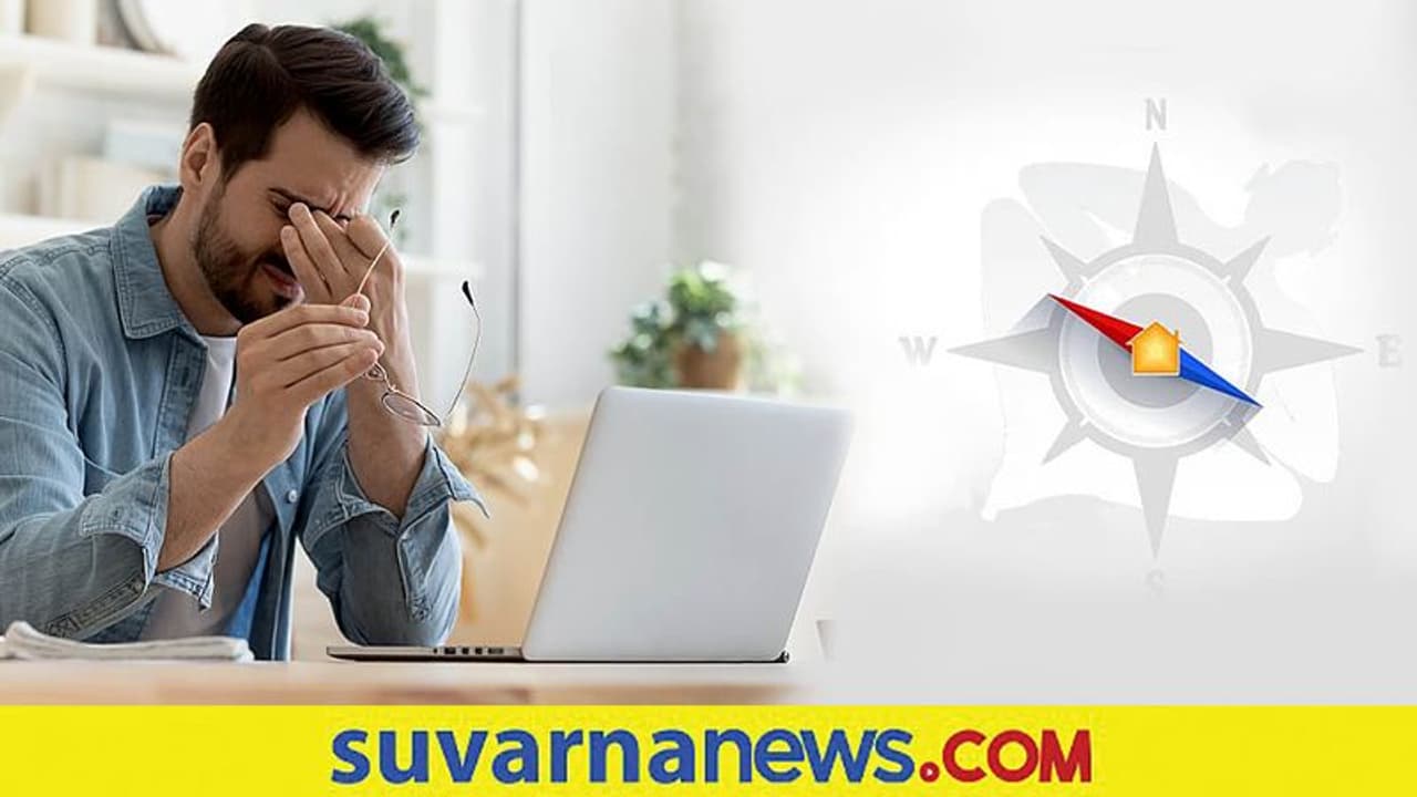 Vastu For Career: ವೃತ್ತಿಯಲ್ಲಿ ಹಿಂದೆಂದೂ ಕಂಡಿರದ ಏಳ್ಗೆ ಬೇಕಂದ್ರೆ ಈ ಟಿಪ್ಸ್ ಫಾಲೋ ಮಾಡಿ..