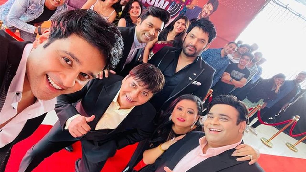 शुरू हुई कपिल शर्मा के शो की शूटिंग, इस दिन होगा टेलीकास्ट, क्या साथ जुड़ रहा एक पुराना कॉमेडियन भी शुरू हुई कपिल शर्मा के शो की शूटिंग, इस दिन होगा टेलीकास्ट, क्या साथ जुड़ रहा एक पुराना कॉमेडियन भी