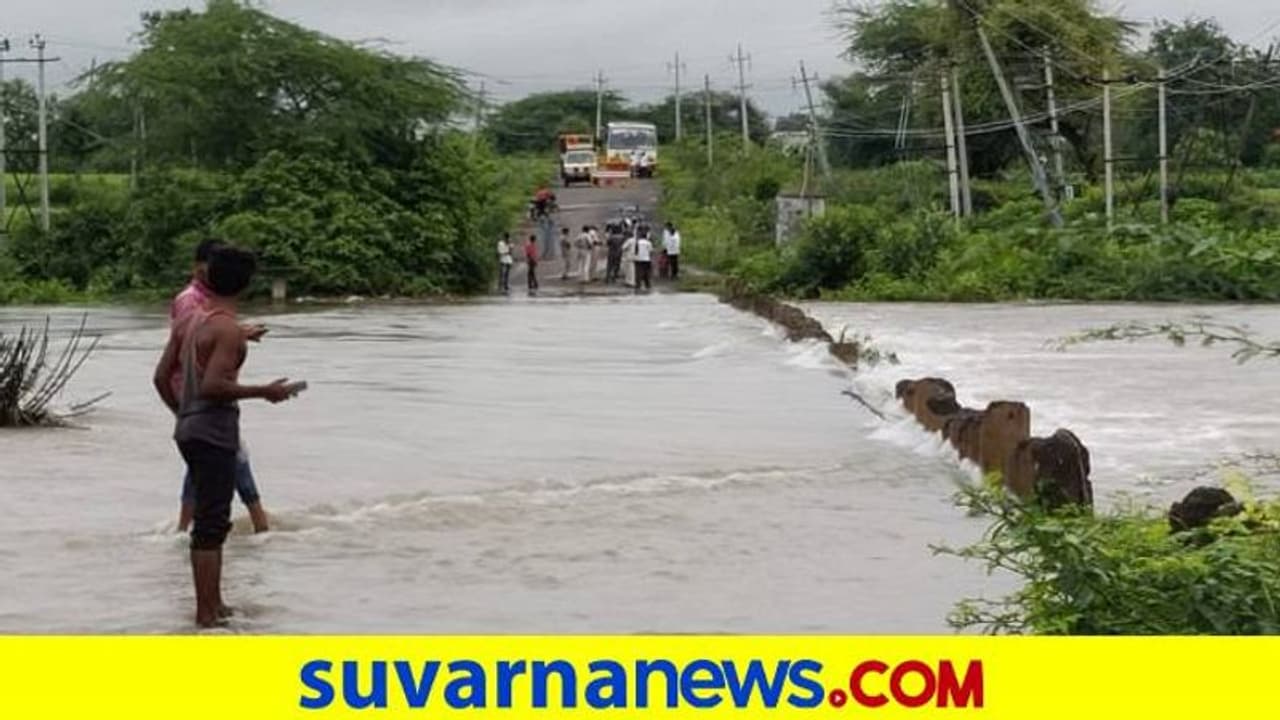 ಕಲಬುರಗಿಯಲ್ಲಿ ಭಾರೀ ಮಳೆ: ಮುಲ್ಲಾಮಾರಿ ನದಿಯಲ್ಲಿ ಕೊಚ್ಚಿಹೋದ ವ್ಯಕ್ತಿ ಕಲಬುರಗಿಯಲ್ಲಿ ಭಾರೀ ಮಳೆ: ಮುಲ್ಲಾಮಾರಿ ನದಿಯಲ್ಲಿ ಕೊಚ್ಚಿಹೋದ ವ್ಯಕ್ತಿ