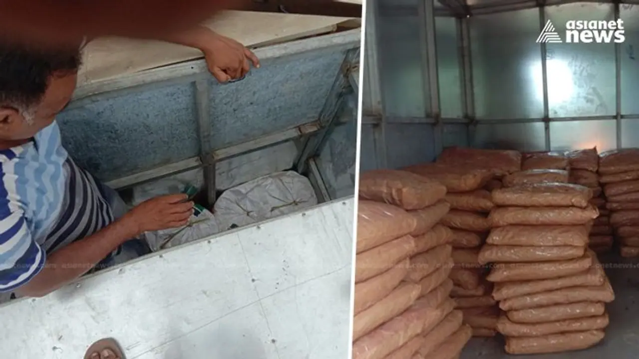 గంజాయి స్మగ్లర్ల అతితెలివి ... ప్రత్యేక వాహనంలో బార్డర్లు దాటిస్తూ కోట్ల దందా గంజాయి స్మగ్లర్ల అతితెలివి ... ప్రత్యేక వాహనంలో బార్డర్లు దాటిస్తూ కోట్ల దందా