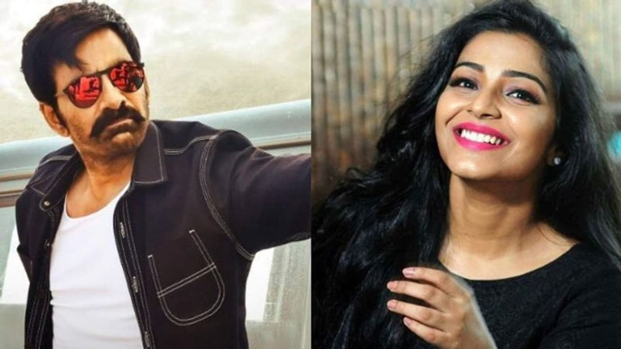 തെലുങ്ക് അരങ്ങേറ്റത്തിനൊരുങ്ങി രജിഷ വിജയൻ; ആദ്യ ചിത്രം രവി തേജയുടെ നായികയായി തെലുങ്ക് അരങ്ങേറ്റത്തിനൊരുങ്ങി രജിഷ വിജയൻ; ആദ്യ ചിത്രം രവി തേജയുടെ നായികയായി