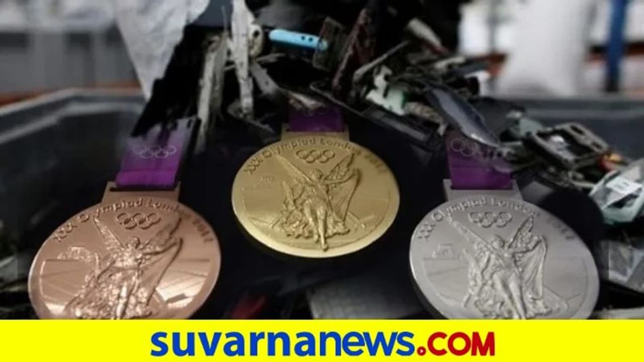 ಇ ತ್ಯಾಜ್ಯದಿಂದ ಸಿದ್ಧಗೊಳ್ಳುತ್ತಿದೆ ಟೋಕಿಯೋ ಒಲಿಂಪಿಕ್ಸ್ ಪದಕ! ಇ ತ್ಯಾಜ್ಯದಿಂದ ಸಿದ್ಧಗೊಳ್ಳುತ್ತಿದೆ ಟೋಕಿಯೋ ಒಲಿಂಪಿಕ್ಸ್ ಪದಕ!