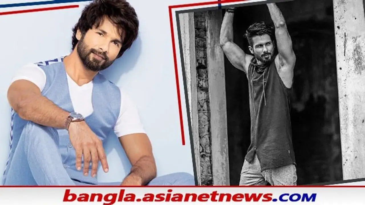 ঠিক কোন কারণে শাহিদ শরীরে ট্যাটু বানিয়ে নিলেন, ভিডিও শেয়ার করে রহস্য ফাঁস ঠিক কোন কারণে শাহিদ শরীরে ট্যাটু বানিয়ে নিলেন, ভিডিও শেয়ার করে রহস্য ফাঁস