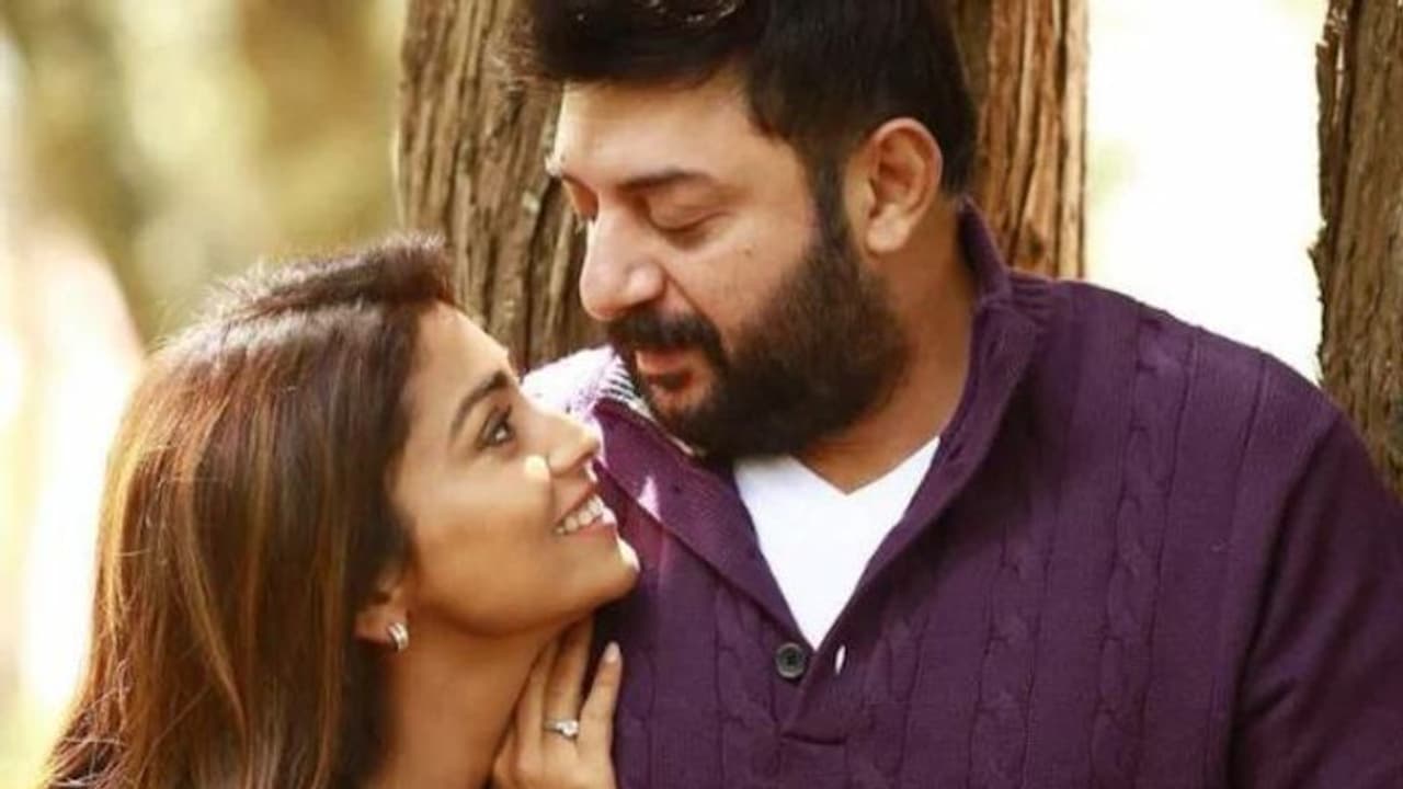 'நரகாசுரன்' படத்தின் ரிலீஸ் தேதி அறிவிப்பு..! 'நரகாசுரன்' படத்தின் ரிலீஸ் தேதி அறிவிப்பு..!