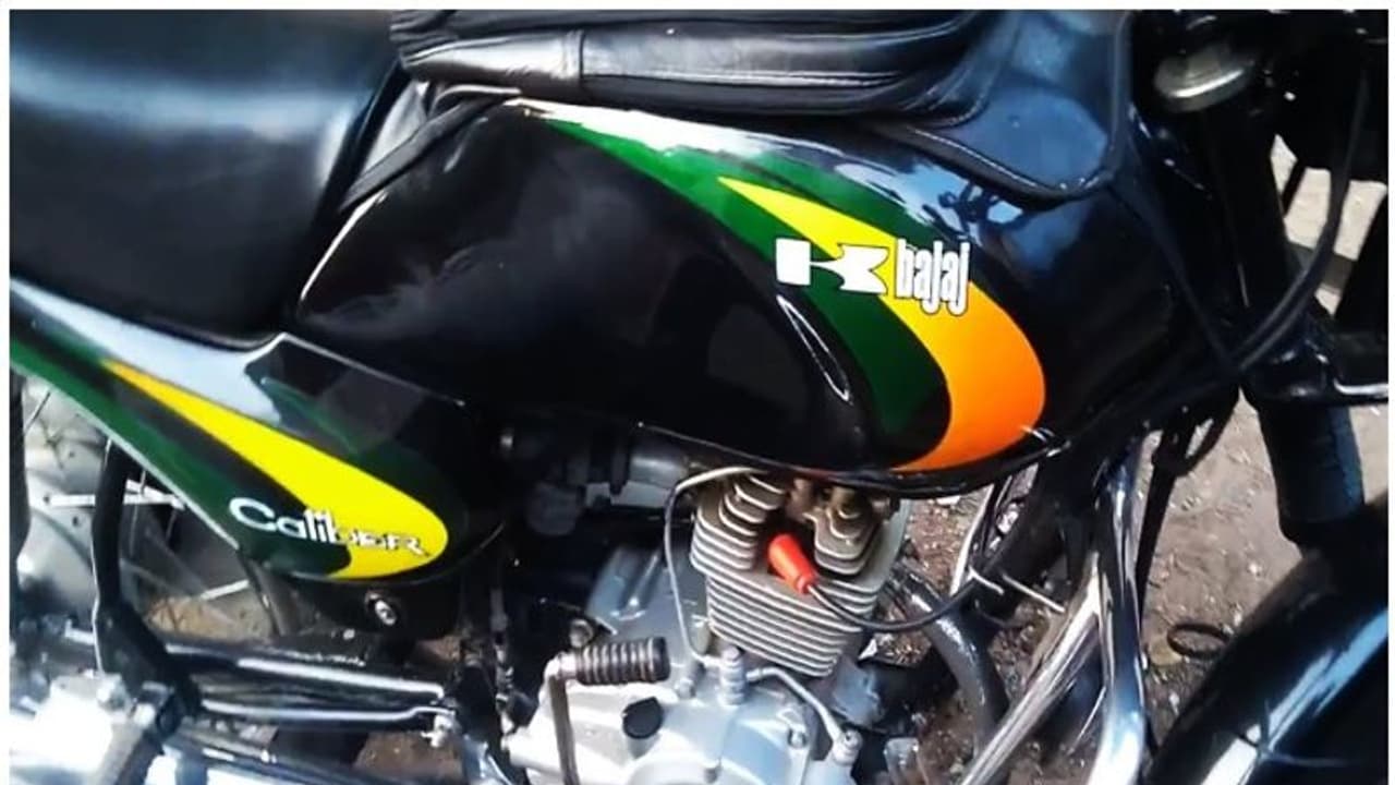 നിരത്തുകളെ ഹരം കൊളിയ്ക്കാന്‍ വീണ്ടുമെത്തുന്നു ബജാജ് കാലിബര്‍