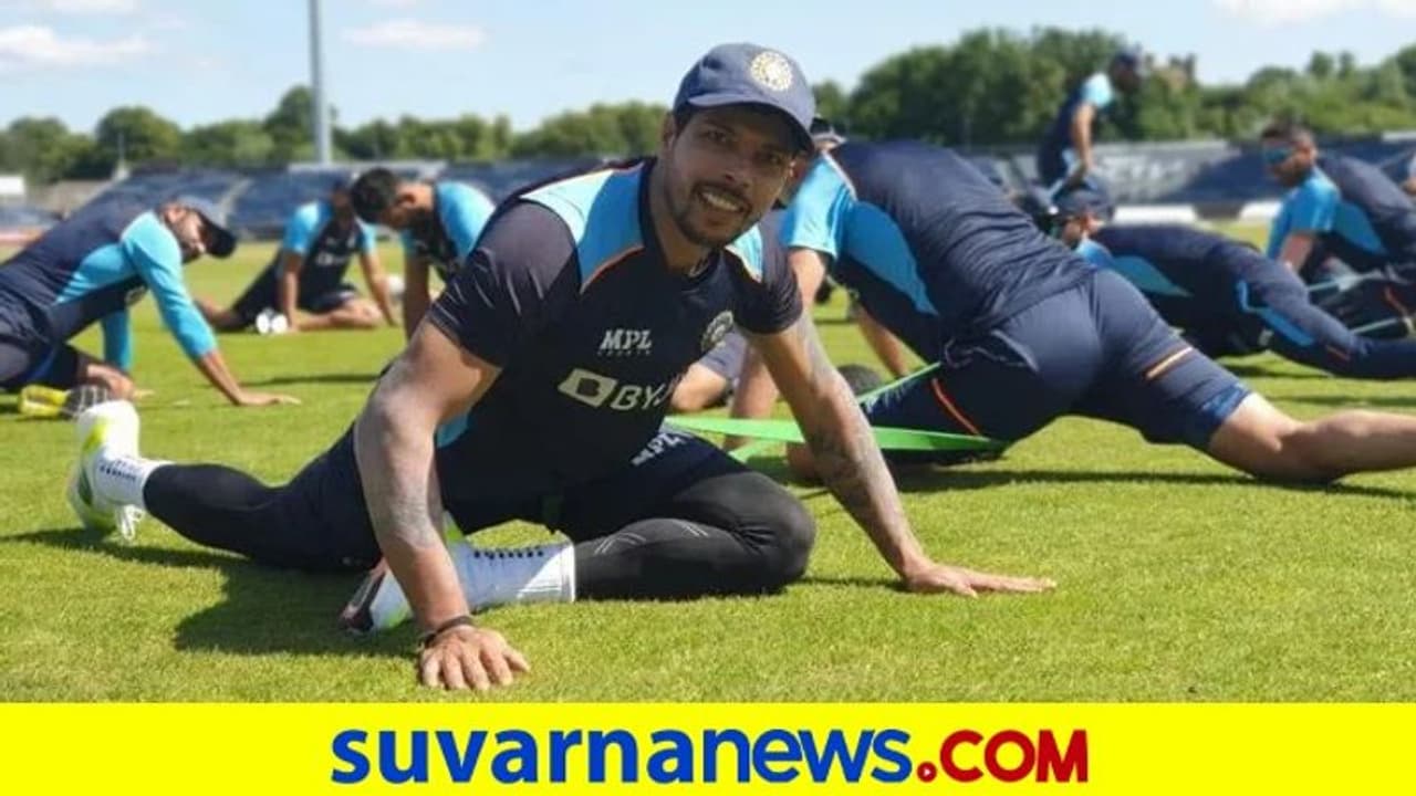 ಇಂದಿನಿಂದ ಕೌಂಟಿ ಇಲೆವೆನ್‌ ವಿರುದ್ಧ ಟೀಂ ಇಂಡಿಯಾ ಅಭ್ಯಾಸ ಪಂದ್ಯ