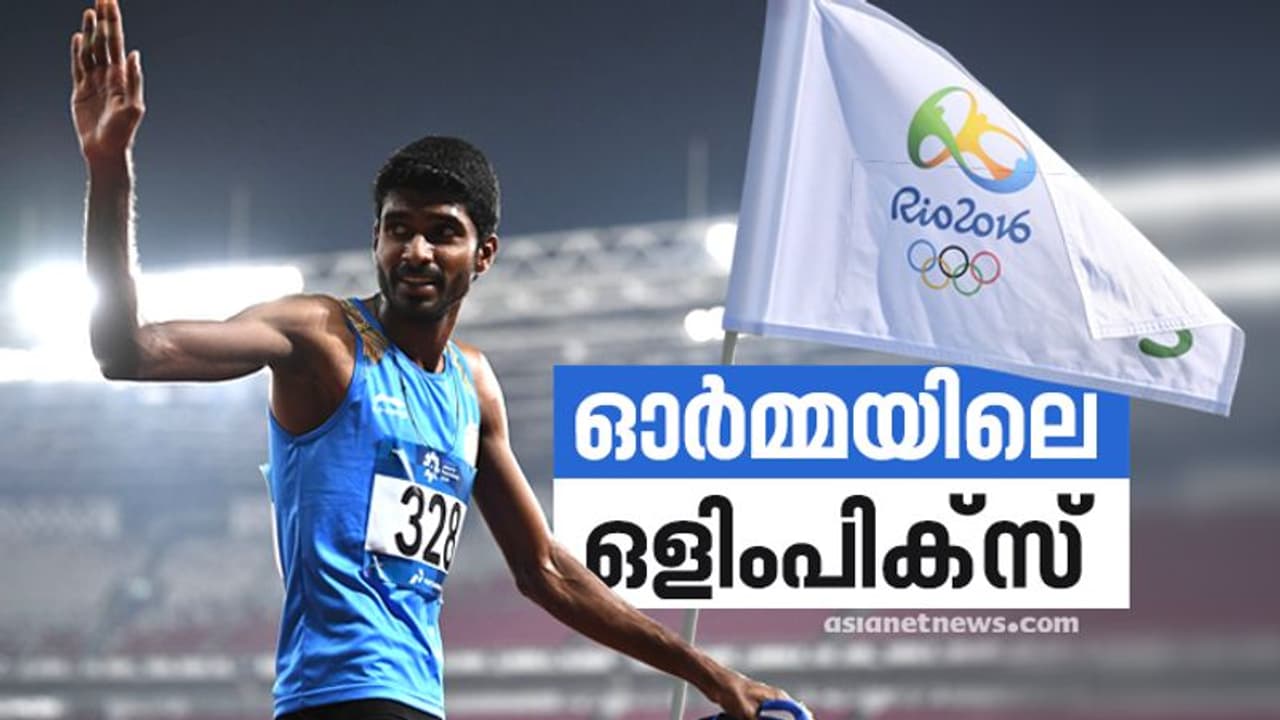 കൊവിഡില്‍ നഷ്‌ടമായ ടോക്യോ, ഓര്‍മ്മയില്‍ റിയോ; തിരിച്ചുവരവിന്‍റെ ട്രാക്കില്‍ ജിന്‍സണ്‍ ജോണ്‍സണ്‍