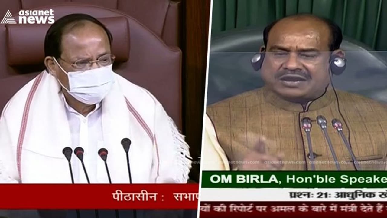 പെഗാസസ് വിവാദം: പാര്ലമെന്റില് വഴങ്ങാതെ പ്രതിപക്ഷം; ഇരുസഭകളിലും ബഹളം, സഭ നിര്ത്തിവെച്ചു പെഗാസസ് വിവാദം: പാര്ലമെന്റില് വഴങ്ങാതെ പ്രതിപക്ഷം; ഇരുസഭകളിലും ബഹളം, സഭ നിര്ത്തിവെച്ചു