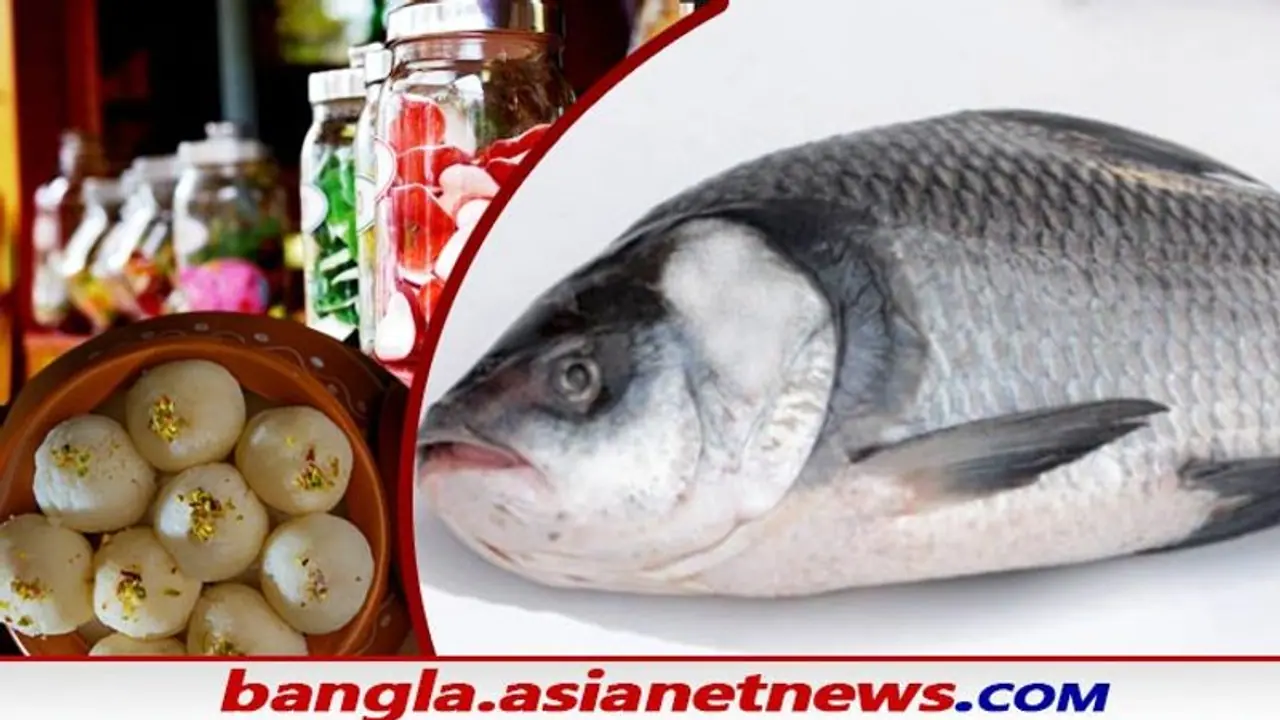 উপহারে ১ হাজার কেজি মাছ ১০টি ছাগল, মেয়েকে ভালোবাসার এক অন্য ধরনের নজির দেখালেন এই বাবা উপহারে ১ হাজার কেজি মাছ ১০টি ছাগল, মেয়েকে ভালোবাসার এক অন্য ধরনের নজির দেখালেন এই বাবা