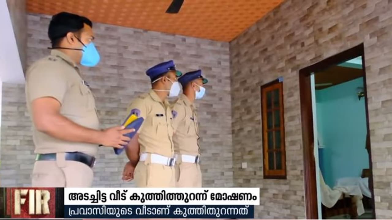 കൊടുങ്ങല്ലൂരില് അടച്ചിട്ട വീട് കുത്തിത്തുറന്ന് മോഷണം; 28 പവൻ സ്വർണം കവർന്നു കൊടുങ്ങല്ലൂരില് അടച്ചിട്ട വീട് കുത്തിത്തുറന്ന് മോഷണം; 28 പവൻ സ്വർണം കവർന്നു