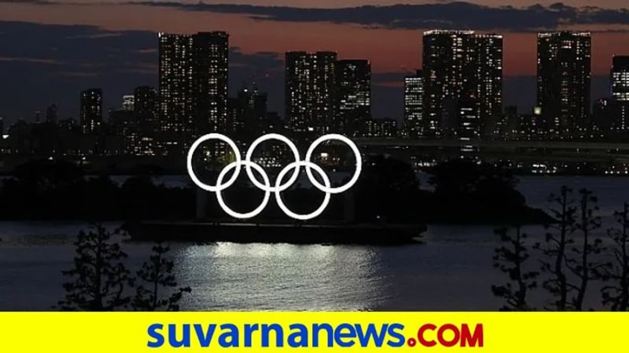 2032ರ ಒಲಿಂಪಿಕ್ಸ್ ಕ್ರೀಡಾಕೂಟಕ್ಕೆ ಆಸ್ಟ್ರೇಲಿಯಾದ ಬ್ರಿಸ್ಬೇನ್ ಆತಿಥ್ಯ 2032ರ ಒಲಿಂಪಿಕ್ಸ್ ಕ್ರೀಡಾಕೂಟಕ್ಕೆ ಆಸ್ಟ್ರೇಲಿಯಾದ ಬ್ರಿಸ್ಬೇನ್ ಆತಿಥ್ಯ