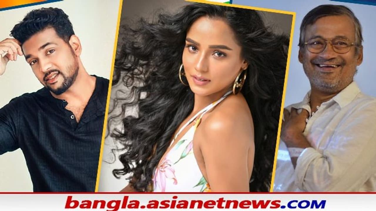 তুহিনা এবার শান্তিলালের মেয়ের চরিত্রে, নতুন ছবি অপরাজিতা নিয়ে আর কি বললেন পরিচালক রোহন সেন