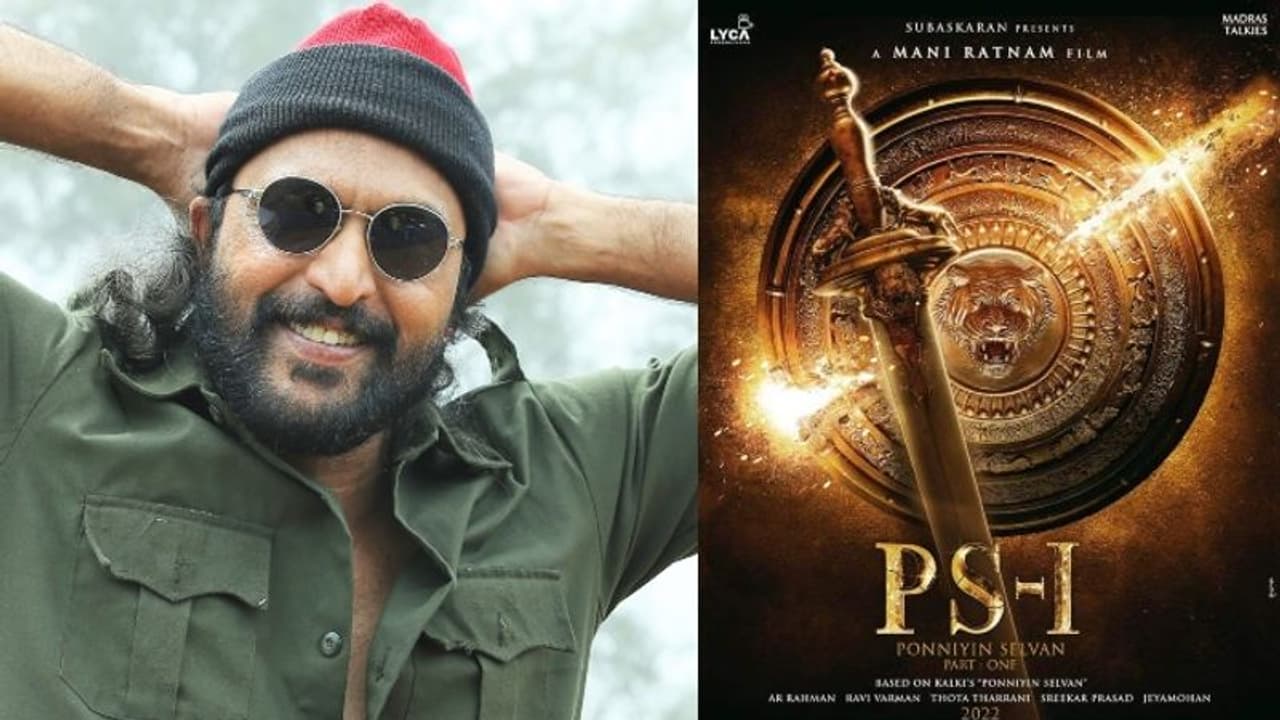 'ഒരു പ്രധാന വേഷത്തില് ഞാനും'; മണി രത്നത്തിന്റെ 'പൊന്നിയിന് സെല്വനി'ല് ബാബു ആന്റണി 'ഒരു പ്രധാന വേഷത്തില് ഞാനും'; മണി രത്നത്തിന്റെ 'പൊന്നിയിന് സെല്വനി'ല് ബാബു ആന്റണി