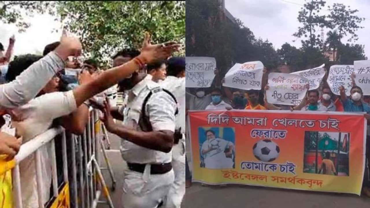 চুক্তি জটে সংঘর্ষে জড়াল লাল হলুদের দুই পক্ষ, অগ্নিগর্ভ পরিস্থিতি সামাল দিতে ময়দানে নামল পুলিস চুক্তি জটে সংঘর্ষে জড়াল লাল হলুদের দুই পক্ষ, অগ্নিগর্ভ পরিস্থিতি সামাল দিতে ময়দানে নামল পুলিস