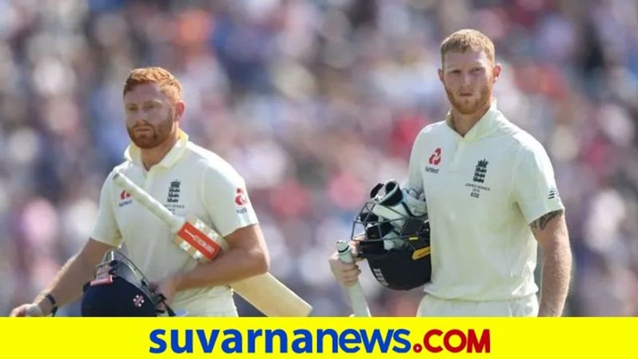 ಭಾರತ ವಿರುದ್ದದ ಮೊದಲೆರಡು ಟೆಸ್ಟ್ ಪಂದ್ಯಕ್ಕೆ ಬಲಿಷ್ಠ ಇಂಗ್ಲೆಂಡ್ ತಂಡ ಪ್ರಕಟ ಭಾರತ ವಿರುದ್ದದ ಮೊದಲೆರಡು ಟೆಸ್ಟ್ ಪಂದ್ಯಕ್ಕೆ ಬಲಿಷ್ಠ ಇಂಗ್ಲೆಂಡ್ ತಂಡ ಪ್ರಕಟ