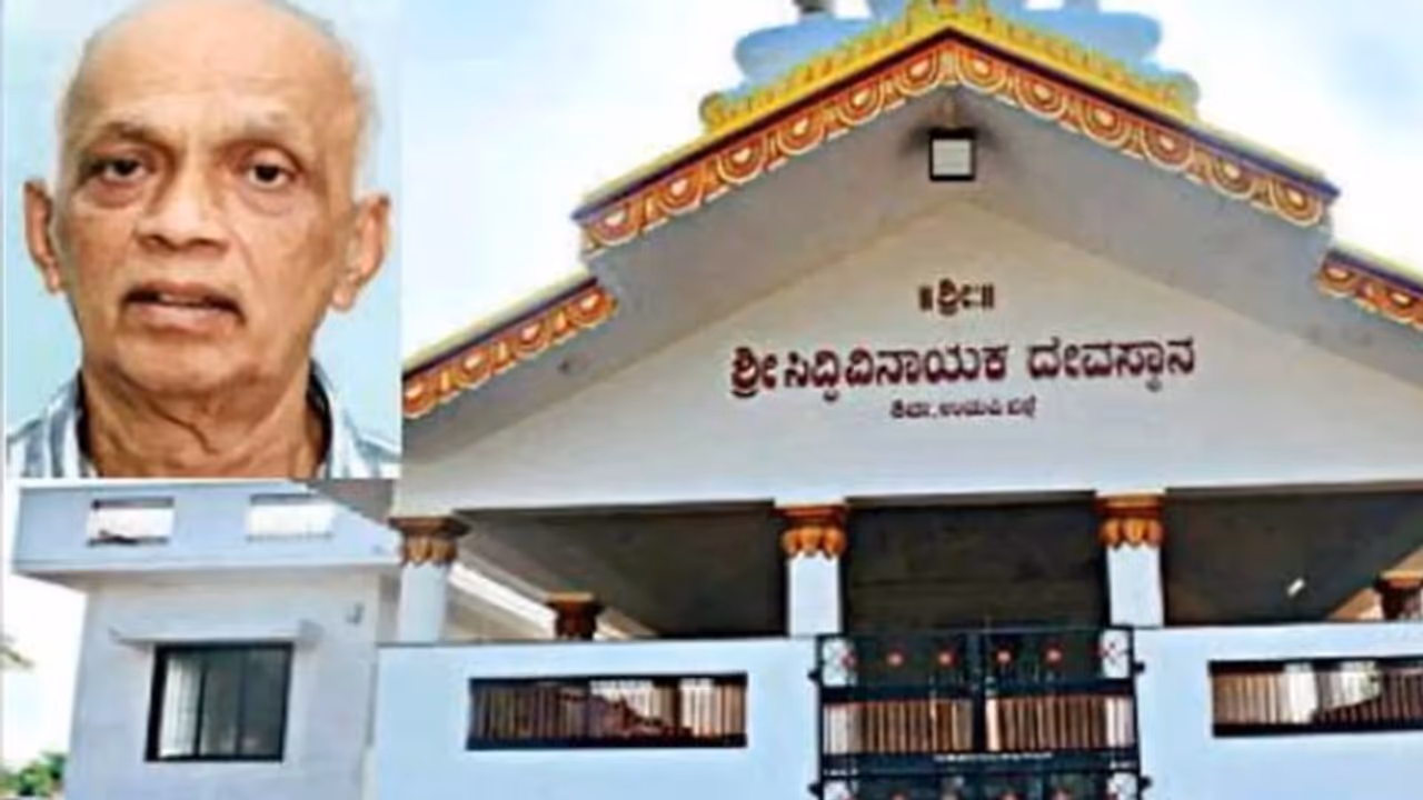 వినాయకుడిపై ఎనలేని భక్తి.. రూ.2 కోట్లతో గణేశుడి గుడి నిర్మించిన క్రైస్తవుడు వినాయకుడిపై ఎనలేని భక్తి.. రూ.2 కోట్లతో గణేశుడి గుడి నిర్మించిన క్రైస్తవుడు