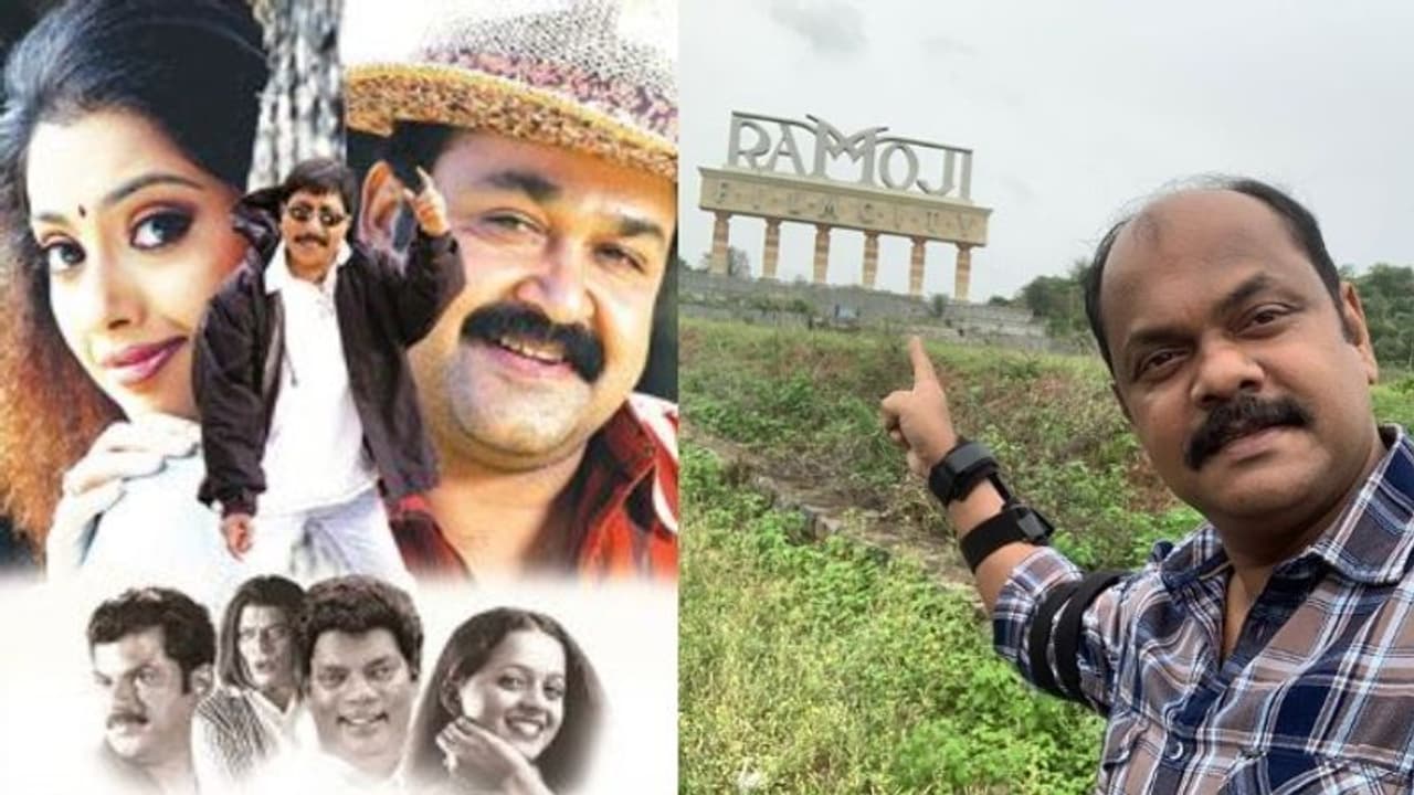 17 വര്ഷങ്ങള്, 'ഉദയനാണ് താര'ത്തിനുശേഷം ആദ്യമായി റാമോജിയില്; റോഷന് ആന്ഡ്രൂസ് പറയുന്നു 17 വര്ഷങ്ങള്, 'ഉദയനാണ് താര'ത്തിനുശേഷം ആദ്യമായി റാമോജിയില്; റോഷന് ആന്ഡ്രൂസ് പറയുന്നു