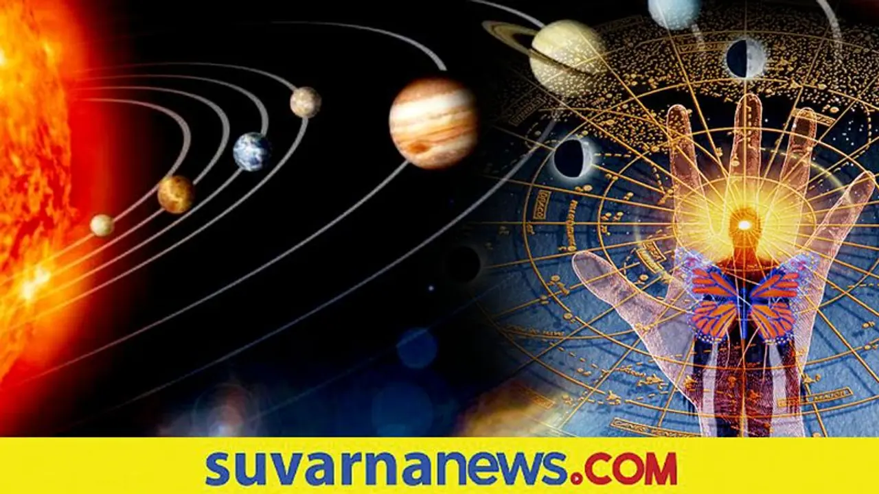 ಸೂರ್ಯ, ಗುರು, ಬುಧ ಮೀನದಲ್ಲಿ; ಈ 3 ರಾಶಿಗಳ ಅದೃಷ್ಟ ಆಕಾಶದಲ್ಲಿ..