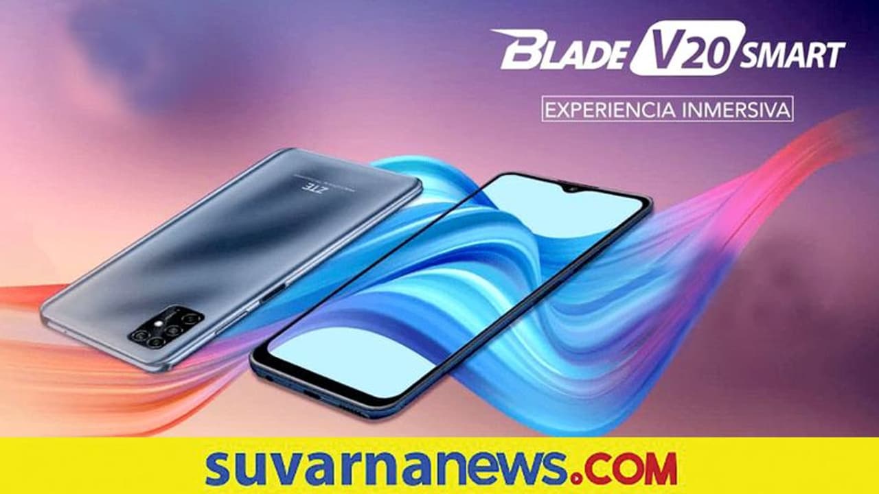 ಜೆಡ್‌ಟಿಇ ಬ್ಲೇಡ್ ವಿ30, ಬ್ಲೇಡ್ ವಿ30 ವಿಟಾ ಸ್ಮಾರ್ಟ್‌ಫೋನ್ ಬಿಡುಗಡೆ