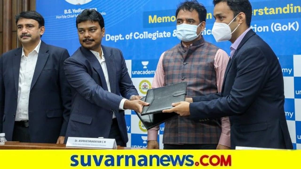 ಕೇಂದ್ರ ಸ್ಫರ್ಧಾತ್ಮಕ ಪರೀಕ್ಷೆಗಳಿಗೆ ರಾಜ್ಯ ವಿದ್ಯಾರ್ಥಿಗಳ ಸಾಮರ್ಥ್ಯ ಹೆಚ್ಚಳಕ್ಕೆ ಕ್ರಮ : ಡಿಸಿಎಂ