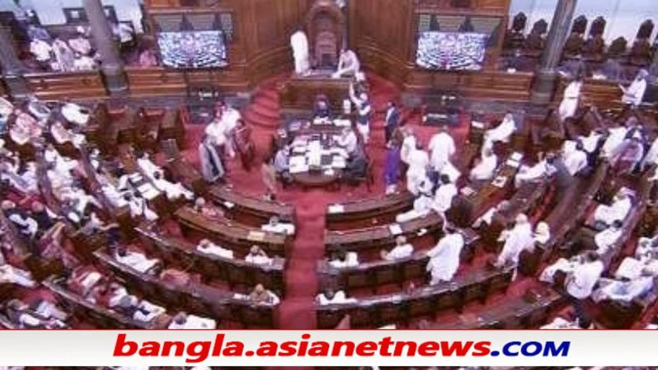 সংসদে তুলকালাম শান্তনু সেনের, আইটি মন্ত্রীর পেগাসাস বিবৃতি ছিনিয়ে নিয়ে ফেললেন ছিঁড়ে সংসদে তুলকালাম শান্তনু সেনের, আইটি মন্ত্রীর পেগাসাস বিবৃতি ছিনিয়ে নিয়ে ফেললেন ছিঁড়ে