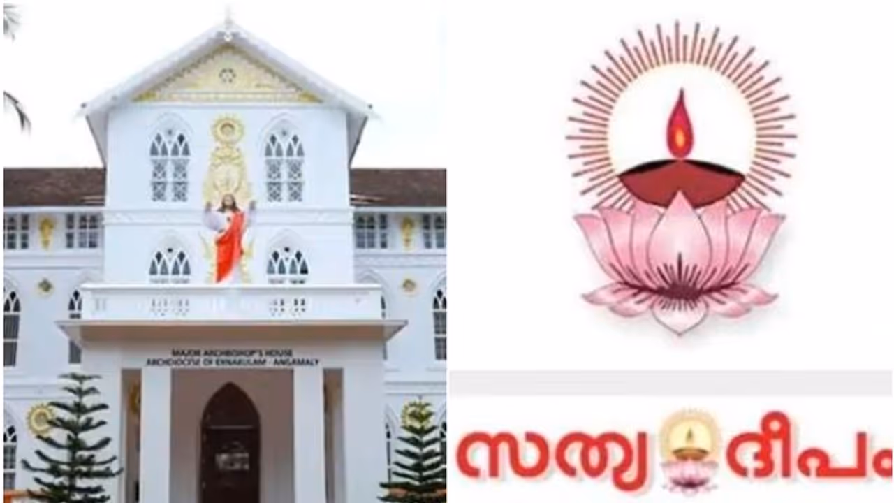 നിലവിലെ രീതി തുടരണം; ആരാധന രീതി ഏകീകരിക്കാനുള്ള നീക്കത്തിനെതിരെ സത്യദീപം