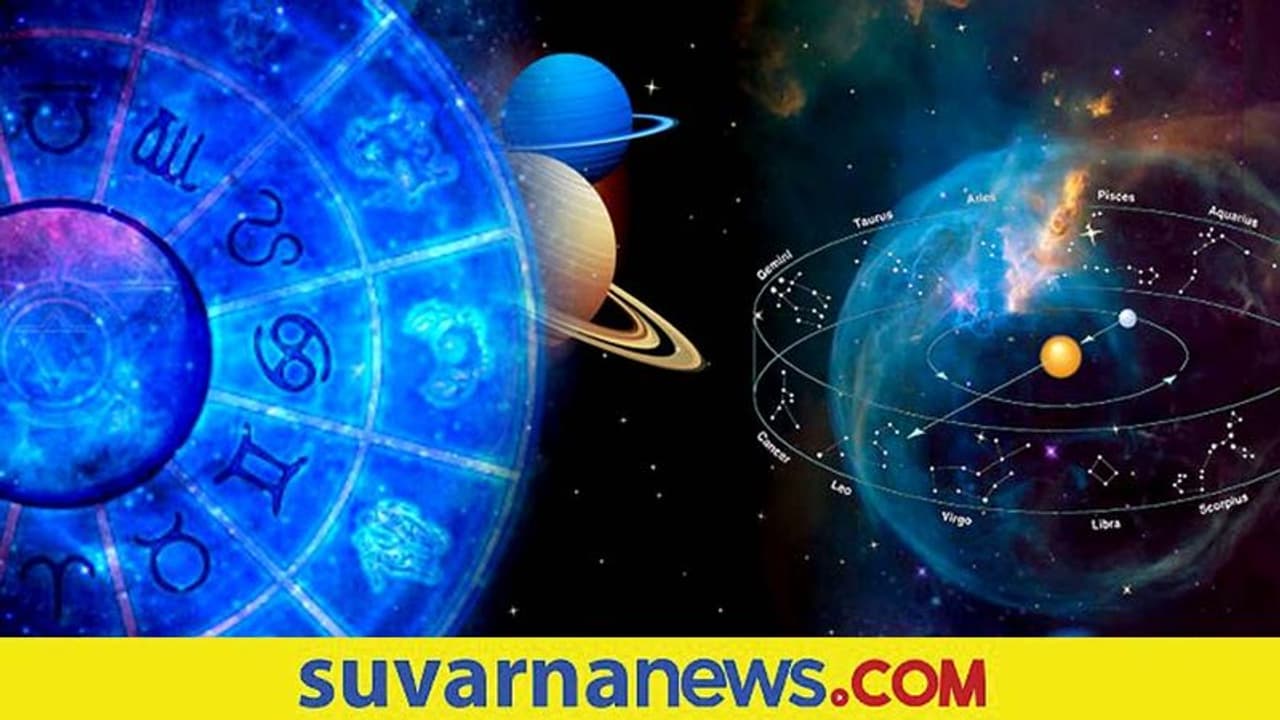 ಈ ಮೂರು ರಾಶಿಯವರ ಯಶಸ್ಸಿಗೆ ಕಾರಣ ಶುಕ್ರ ಗ್ರಹ...!! ಈ ಮೂರು ರಾಶಿಯವರ ಯಶಸ್ಸಿಗೆ ಕಾರಣ ಶುಕ್ರ ಗ್ರಹ...!!