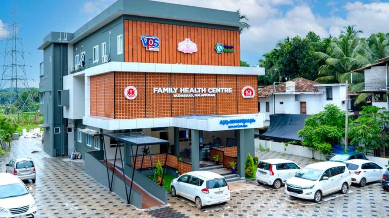 ചെലവ് 10 കോടി; ലോക നിലവാരത്തില് വാഴക്കാട് കുടുംബാരോഗ്യ കേന്ദ്രം, നാളെ മുഖ്യമന്ത്രി നാടിന് സമര്പ്പിക്കും ചെലവ് 10 കോടി; ലോക നിലവാരത്തില് വാഴക്കാട് കുടുംബാരോഗ്യ കേന്ദ്രം, നാളെ മുഖ്യമന്ത്രി നാടിന് സമര്പ്പിക്കും