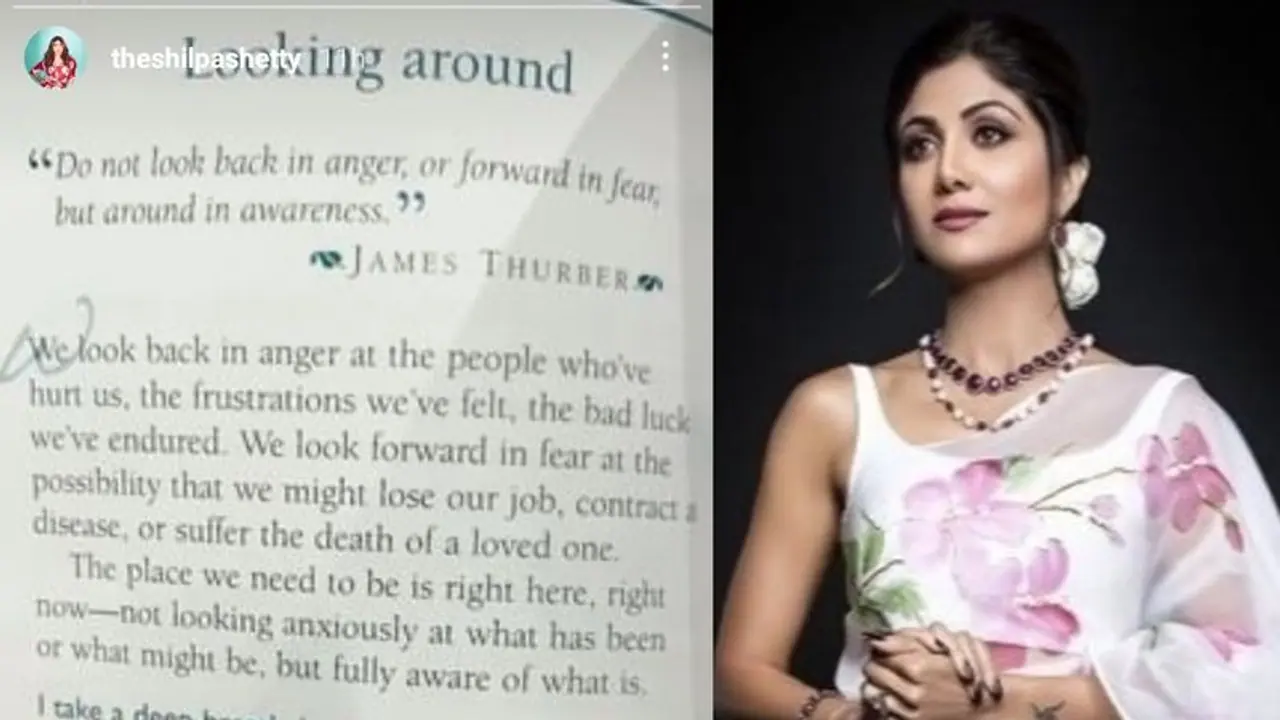 నేను లక్కీ ఇంకా బ్రతికే ఉన్నా... భర్త అరెస్ట్ తరువాత శిల్పా శెట్టి ఫస్ట్ రియాక్షన్ నేను లక్కీ ఇంకా బ్రతికే ఉన్నా... భర్త అరెస్ట్ తరువాత శిల్పా శెట్టి ఫస్ట్ రియాక్షన్